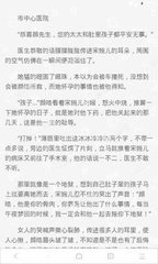 ag捕鱼王爆分技巧